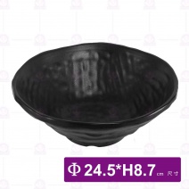 【HS】JA328陶面岩燒拉麵碗 9.5吋-黑(6入/盒)
