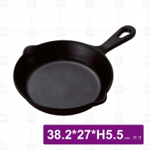 【HS】JA334陶面單柄鍋 24cm -黑(6入/盒)
