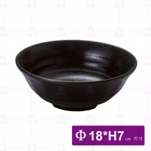 【HS】JA339陶面橫紋麵碗 -黑(12入/盒)