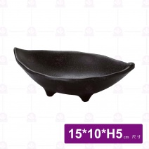 【HS】JA809陶面舟岩味碟 -黑(24入/盒)