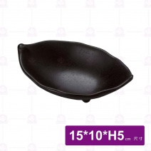 【HS】JA809陶面舟岩味碟 -黑(24入/盒)