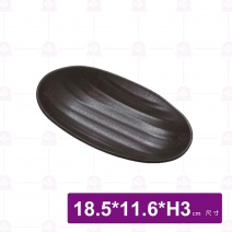 【HS】JA262陶面橢圓盤 7.5吋-黑(24入/盒)