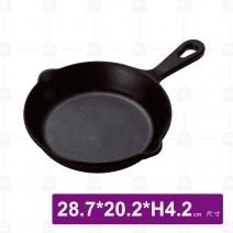 【HS】JA333陶面單柄鍋 18cm -黑(6入/盒)