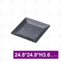 【Shunta金順代】13937岩手正方深盤-10吋(6入/盒)
