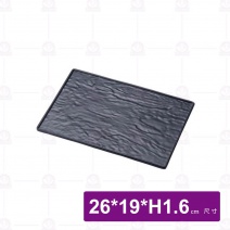 【Shunta金順代】13949岩手石紋長盤-10吋(3入/盒)