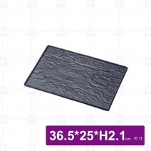 【Shunta金順代】13949岩手石紋長盤-14吋(6入/盒)