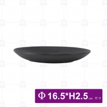 【HS】JA006 陶面螺紋果盤 6吋-黑(24入/盒)