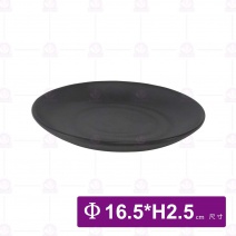 【HS】JA006 陶面螺紋果盤 6吋-黑(24入/盒)