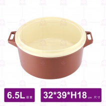 日本醋飯保溫桶(ETS)