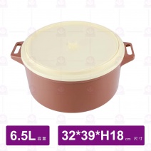 日本醋飯保溫桶(ETS)