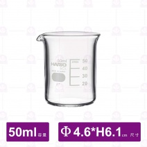 【日本HARIO】B-50-SCI 燒杯 50ml