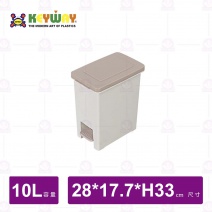 【聯府】長島10L腳踏垃圾桶