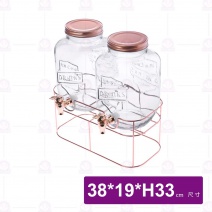 PARTY冷飲壺2入附架-3.5L(玫瑰金)