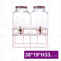 PARTY冷飲壺2入附架-3.5L(玫瑰金)