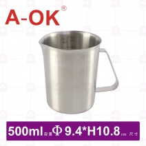 【A-OK】304加厚量杯-500ml