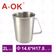 【A-OK】304加厚量杯-2L