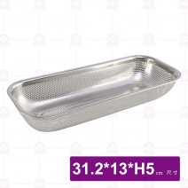 不鏽鋼長方沖孔筷籠