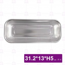 不鏽鋼長方沖孔筷籠
