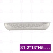 不鏽鋼長方沖孔筷籠