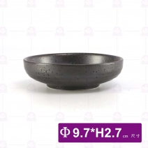 3.75吋綠花-泡菜碟