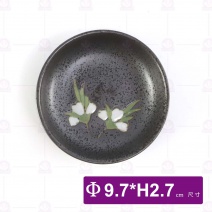 3.75吋綠花-泡菜碟