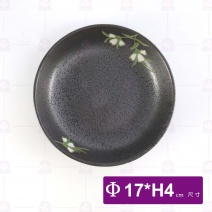 6.5吋綠花-湯盤