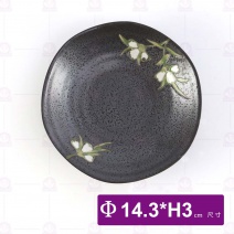 5.5吋綠花-淺盤