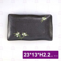 9吋綠花-長方盤