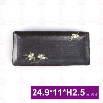 10吋綠花-長方盤
