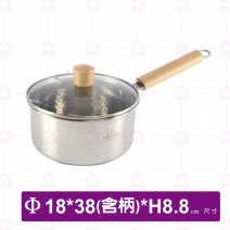 316鑽石紋雪平鍋(複合底)
