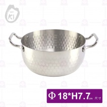 【O-ki】雙耳雪平火鍋-Φ18cm