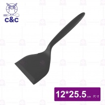 【C&C】艾美矽膠牛排鏟(黑)-25.5cm