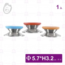 【O-ki】不鏽鋼鍋蓋頂珠(矽膠圈) 橘,紅,藍