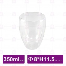 玻璃雙層杯-350ml