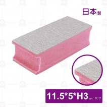【日本】長谷川砧板研磨修整器(ETS)