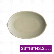 映洸陶瓷9吋橢圓盤 綠