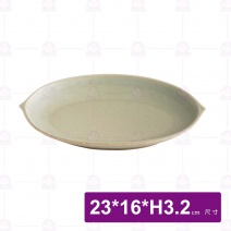 映洸陶瓷9吋橢圓盤 綠
