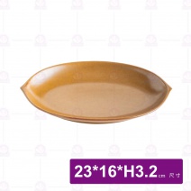 映洸陶瓷9吋橢圓盤 棕
