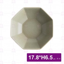 映洸陶瓷7吋造型角缽 綠