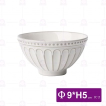 霧白輕奢陶瓷3.5吋碗