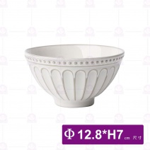 霧白輕奢陶瓷5吋碗