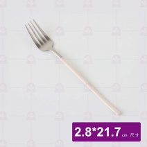 星湛不鏽鋼餐叉 象牙白