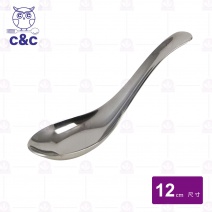 【C&C】#316 艾美兒童湯匙
