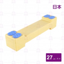 【日本長谷川】砧板架高器(ETS)(1入)  LF45-230