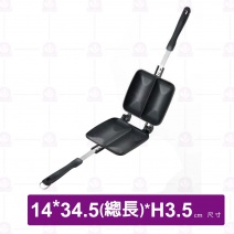 【Yoshikawa吉川】雙面熱壓吐司機(SJ2703)