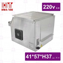 【HWA YIH】連續式烤麵包機 220V(HY-515)