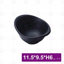 【Shunta金順代】12150岩手元寶碗(12入/盒)