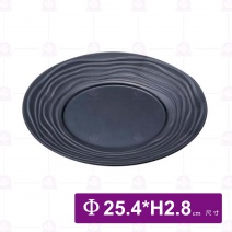 【Shunta金順代】13823岩手圓盤-10吋(6入/盒)