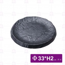 【Shunta金順代】13828岩手厚邊圓盤-13吋(6入/盒)