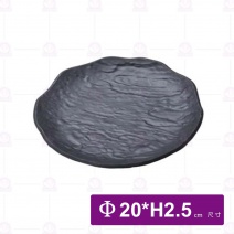 【Shunta金順代】13829岩手花邊圓盤-8吋(6入/盒)